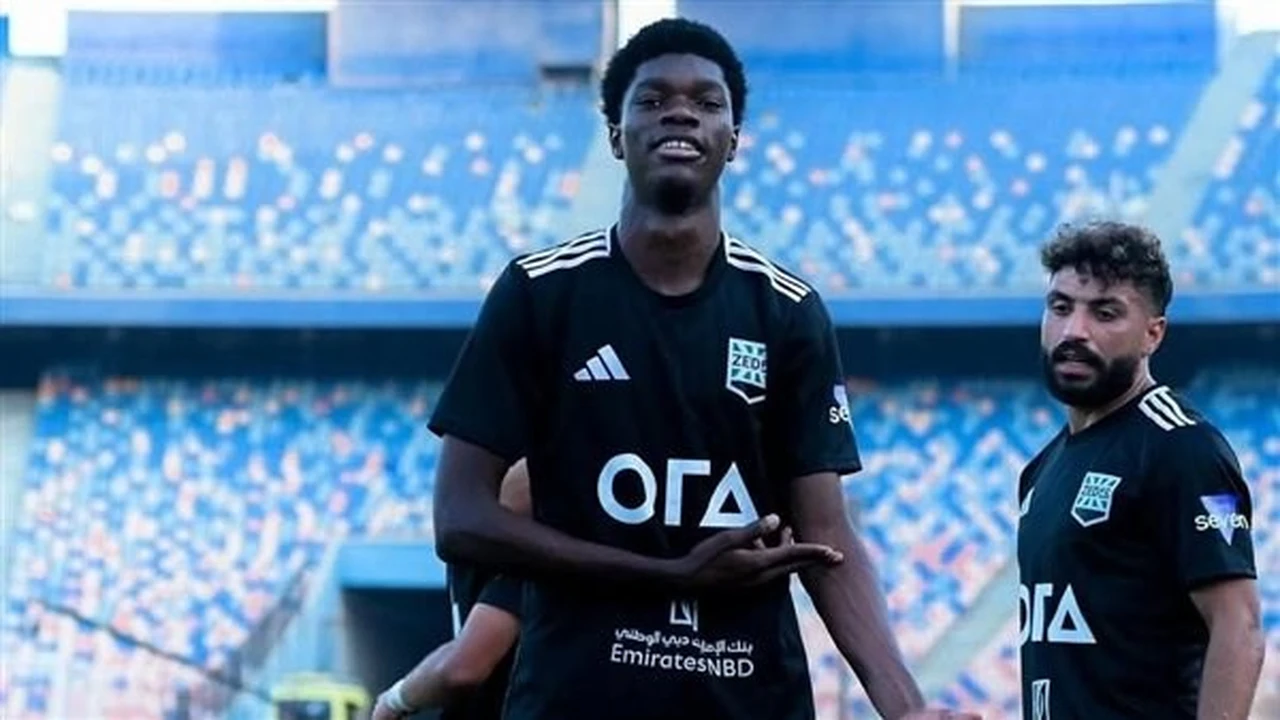 وكيل ماتا ماجاسا يوضح حقيقة انتقال اللاعب للأهلي